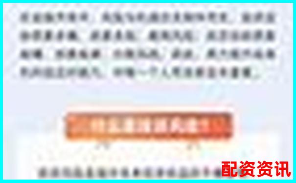 投資理財中不加杠桿的含義與風(fēng)險解析-只有5萬元怎么去弄杠桿炒股
