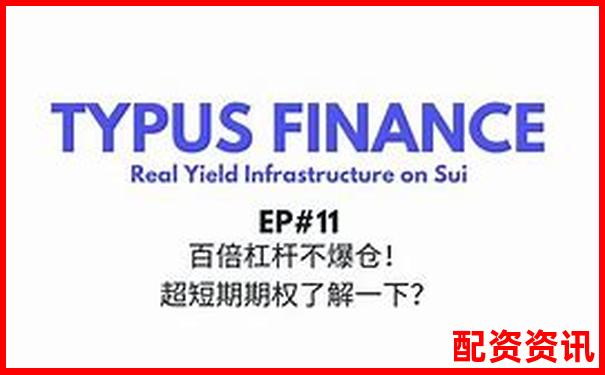 100倍杠桿需要多少保證金才能提現到銀行卡-股票翻十倍需要多少個漲停板才能買