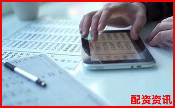 10倍杠桿炒股操作全攻略 手把手教你玩轉(zhuǎn)高收益