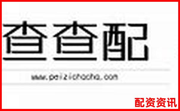 朔資本在線配資平臺安全性及可靠性深度解析-股票杠桿10倍平臺