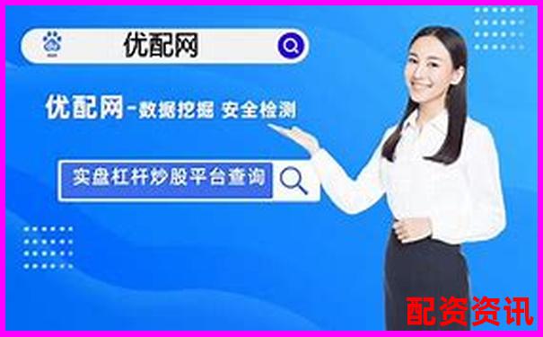 股市杠桿倍數計算方法詳解 知乎網友實戰經驗分享-杠桿倍率100%是多少