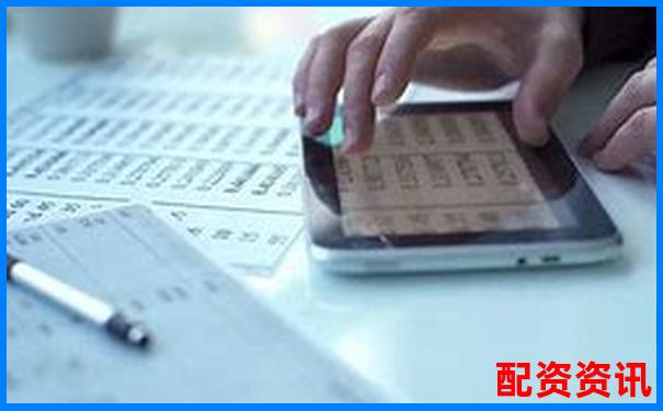 揭秘杠桿投資 股票三倍做多是什么意思及實戰解析-哪個網站可以看股票的所有時間k線圖