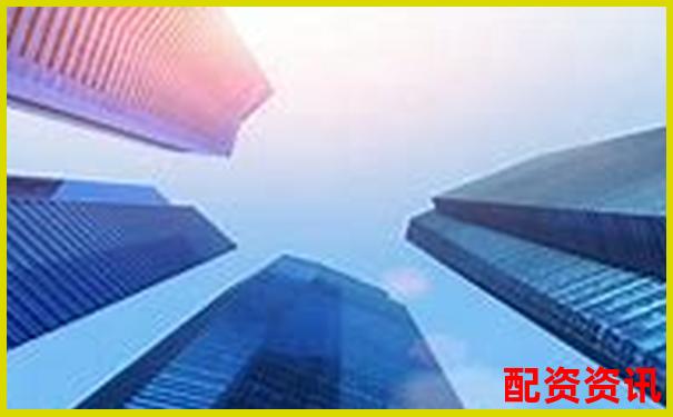 金斧子配資佰朔資本注冊流程詳解與操作指南-股票融資杠桿比例是多少