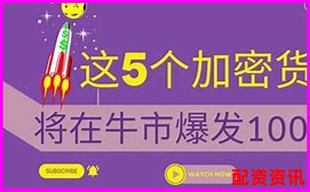 200倍杠桿交易新紀元 高回報投資首選平臺-光杠桿的放大倍數與哪些因素有關