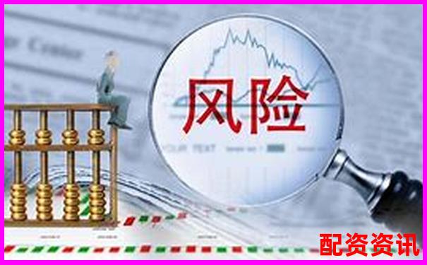 高杠桿率潛藏的風(fēng)險(xiǎn)與應(yīng)對(duì)策略-比特幣杠桿多少倍合理一點(diǎn)