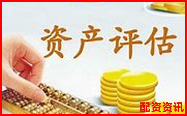 配資平臺有交割單嗎 投資者該如何查證真偽-股票配資怎么申請杠桿交易