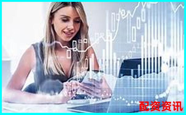2020全新股票配資官網(wǎng)安全高效杠桿投資平臺-股票加杠桿可以加幾倍嗎