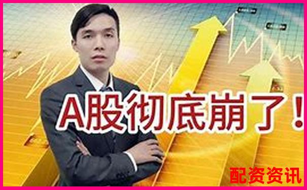 10倍杠桿股票下跌多少會被強制清倉-股票杠桿加幾倍合適呢
