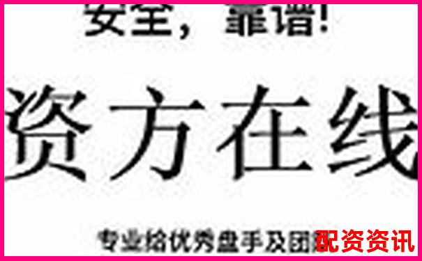 杭州正規期貨配資平臺推薦與選擇指南-股票中的杠桿是什么意思?