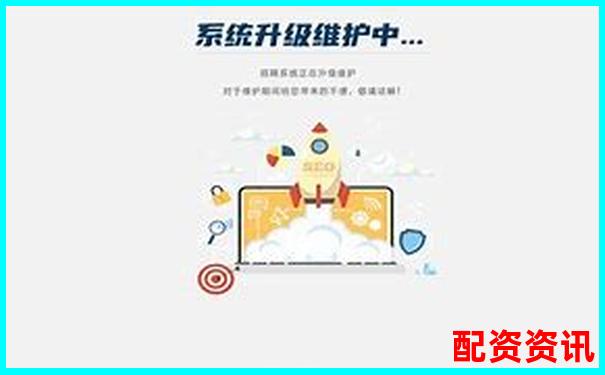 配資平臺最新招聘信息及求職應(yīng)聘攻略技巧-股票杠桿一倍費率多少合適呢