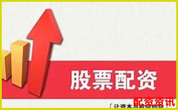 中國配資平臺官網(wǎng)下載攻略 如何查詢正規(guī)渠道更安全-期貨100倍杠桿收益多少合適