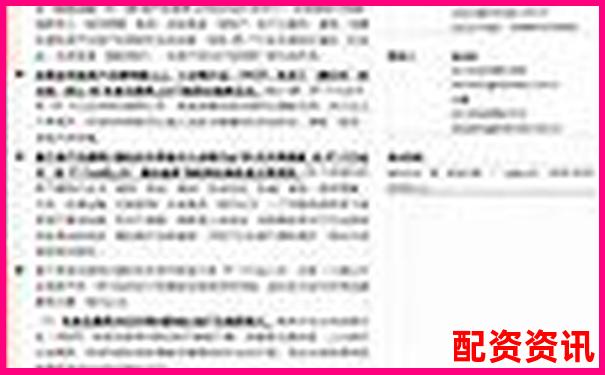 股市10倍杠桿投資風險與收益深度解析-杠桿基金是什么意思