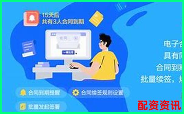 配資平臺跑路代理如何自保 3招教你規避風險-如果股票漲了一倍賣掉一半后續怎么操作啊