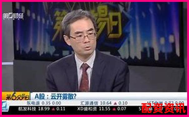 2025年6月西安股票配資最新政策公告速覽-股票一百倍杠桿怎么算收益