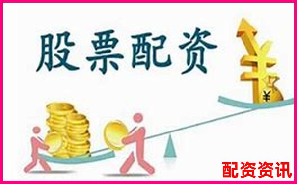 正規(guī)股票配資官網(wǎng)網(wǎng)址查詢及安全平臺推薦指南-經(jīng)營杠桿和財務杠桿計算公式