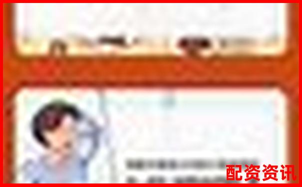 場外股票配資為何被認定為非法行為-2倍杠桿ETF基金