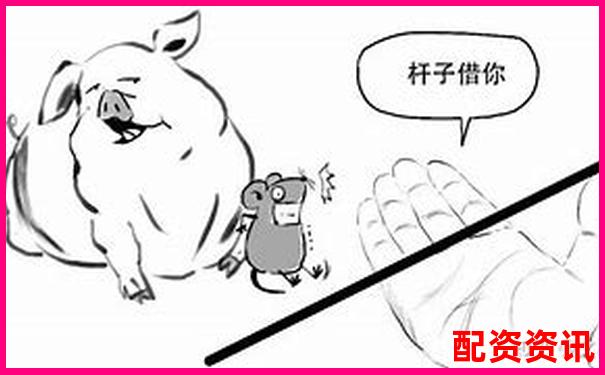 融資杠桿倍數(shù)上限與最低要求解析-股票翻倍收益率是多少啊