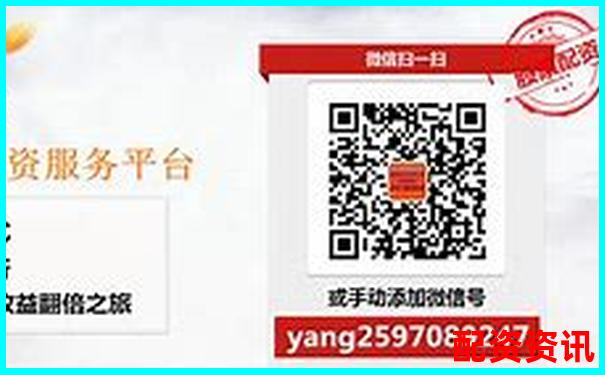 股票配資合法嗎可以要回本金嗎3招維權攻略與避坑技巧-A股操盤手招聘B0SS直聘上海