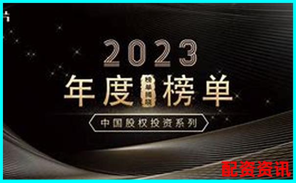 2025最新實盤配資平臺權威排行榜單網址大全-股票配資公司開戶網站有哪些