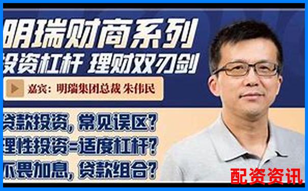 高杠桿投資的雙刃劍效應與風險收益分析-股價漲了十倍 資金翻了多少倍怎么算的