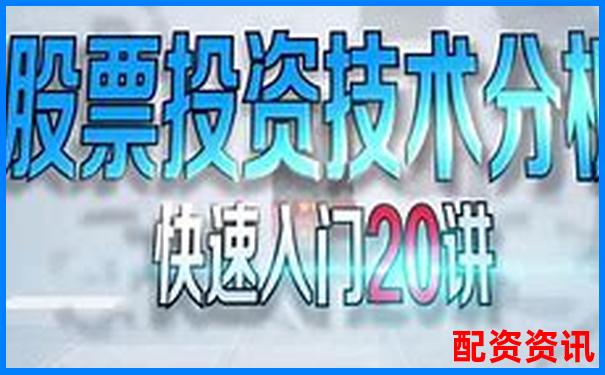 股票杠桿投資玩法全解析及實戰策略指南-股票杠桿要收多少錢