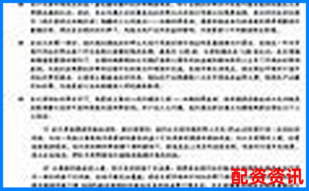 杠桿效應下期貨期權交易的收益倍增策略探析-股票配資app榮順優配.哪里申請