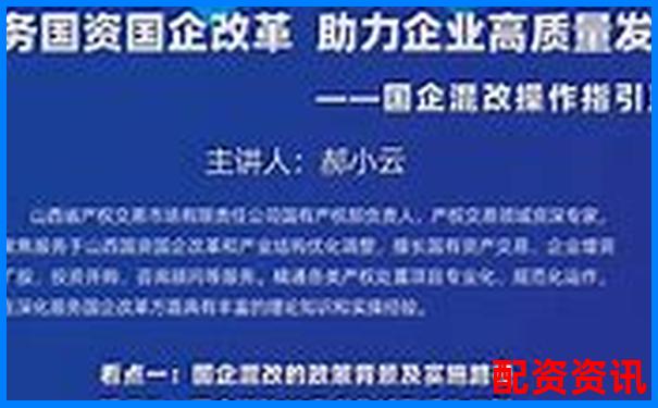山西股票配資平臺官網(wǎng)查詢指南與正規(guī)渠道甄別-比較正規(guī)杠桿配資平臺