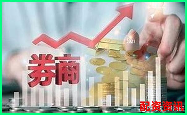 華泰證券杠桿比例監(jiān)管要求下限解析-期貨黃金杠桿是多少倍的
