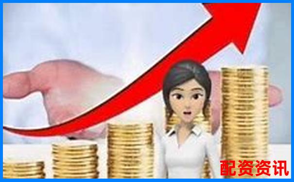 股票配資平臺最新公告查詢及操作技巧全解析-場外配資案例2020