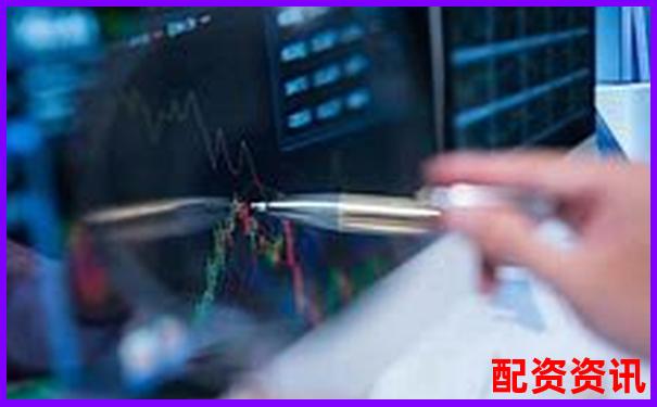網(wǎng)上配資平臺怎么樣杠桿炒股風(fēng)險與收益全解析-股票配資業(yè)務(wù)員自述