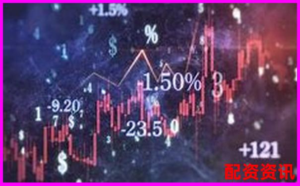 股票配資官網查詢入口在哪這份攻略告訴你答案-股票如何加杠桿交易