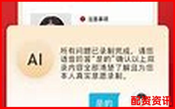 中航資本10倍配資官方APP下載在線注冊入口免費試玩-配資炒股平臺網址是什么