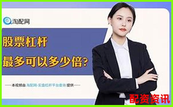 光控資本免息股票配資平臺退出申請指南-安全配資官方網(wǎng)站查詢