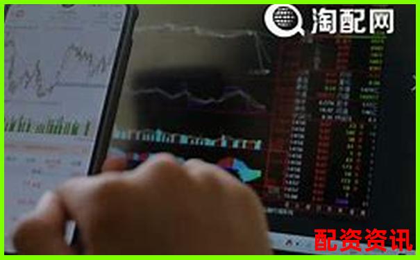 股票配資軟件哪個好一點 精選五大實用技巧幫你選-400倍杠桿多久爆倉
