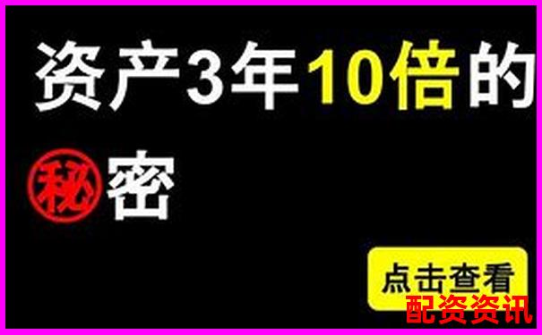 10倍杠桿究竟放大多少投資前必懂的資金倍增奧秘-網絡平臺詐騙怎么追回被騙的錢
