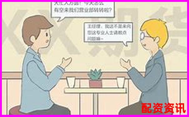 股市配資風(fēng)險(xiǎn)警示：股票配資犯法嗎判幾年刑責(zé)詳解-牛策略配資app官方下載