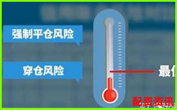 10倍杠桿融資打新股策略全解析-明德普惠外匯配資多少