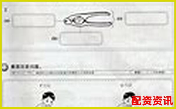 杠桿股票指標APP下載 官方入口免費試玩注冊攻略-英赫配資是正規平臺嗎是真的嗎