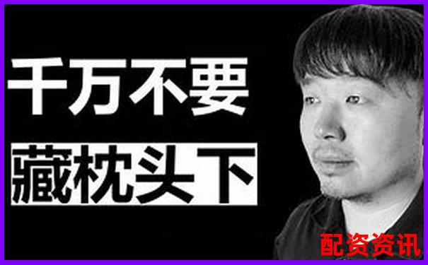 美國股票投資能否加杠桿知乎網(wǎng)友經(jīng)驗(yàn)分享-個股9連陽股價(jià)會翻倍