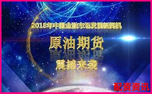 中航資本10倍配資官方APP下載在線注冊入口免費試玩-股票交易平臺哪個正規