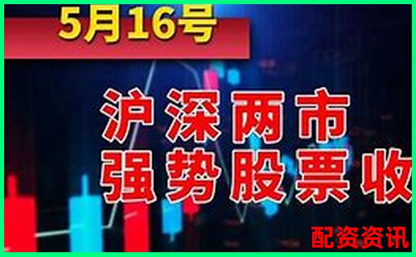 實盤股票杠桿交易平臺實戰技巧與高效策略指南-期貨一百倍杠桿多少爆倉