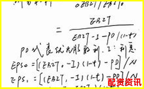 杠桿放大十倍收益背后的倍數(shù)關(guān)系解析-一倍杠桿做多多少爆倉(cāng)