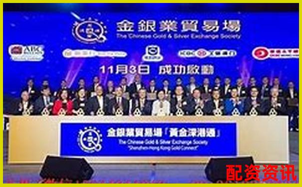 國際黃金期貨杠桿倍數(shù)究竟該如何選擇-3倍杠桿上漲多少翻倍正常