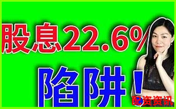 美國股票投資能否加杠桿知乎網(wǎng)友經(jīng)驗(yàn)分享-股票20倍杠桿虧幾個點(diǎn)爆倉