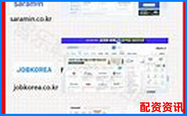 國內專業配資網站有哪些公司值得信賴-股票10倍杠桿怎么開通