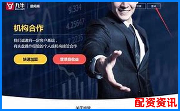 股票配資網站導航大全 專業查詢平臺精選-白銀期貨杠桿多少倍