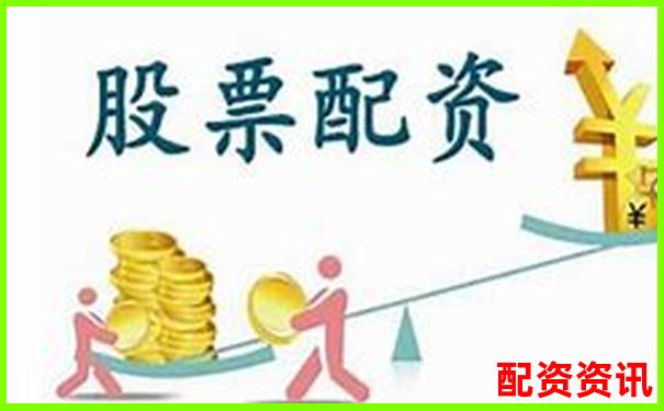 西安股票配資公司全攻略 如何選擇靠譜平臺(tái)技巧指南