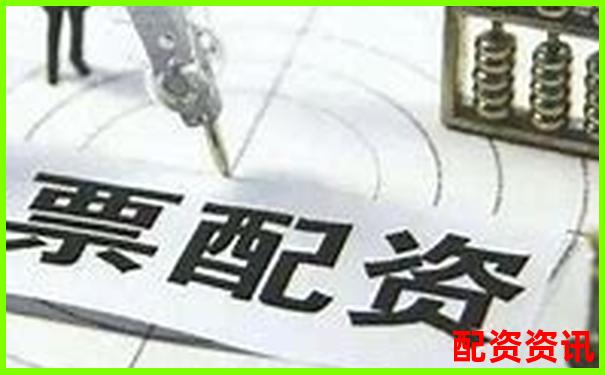 配資平臺有交割單嗎 投資者該如何查證真偽-期貨交易十倍杠桿怎么算