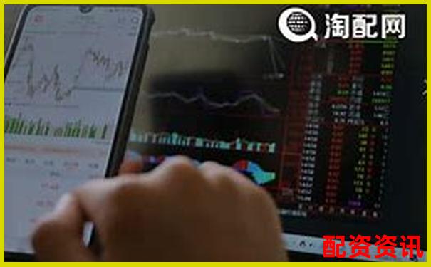 股票配資違法么現在2025官方APP下載免費試玩入口-股票策略平臺app下載