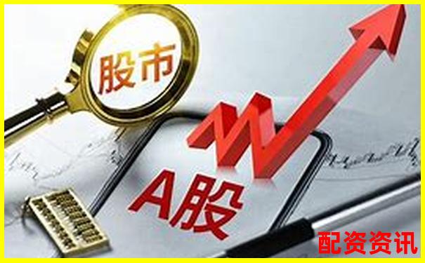 配資門戶網站正規嗎 5大辨別技巧與安全攻略-股票杠桿調倉是啥意思